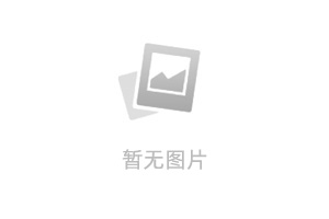 恩希爱（杭州）薄膜有限公司年产18100吨丙烯酸树脂项目公示